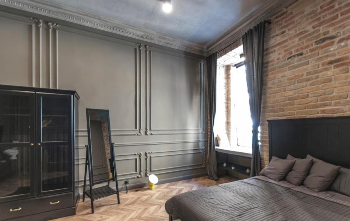 Geometric Luxury In The Center With 3br Apartament